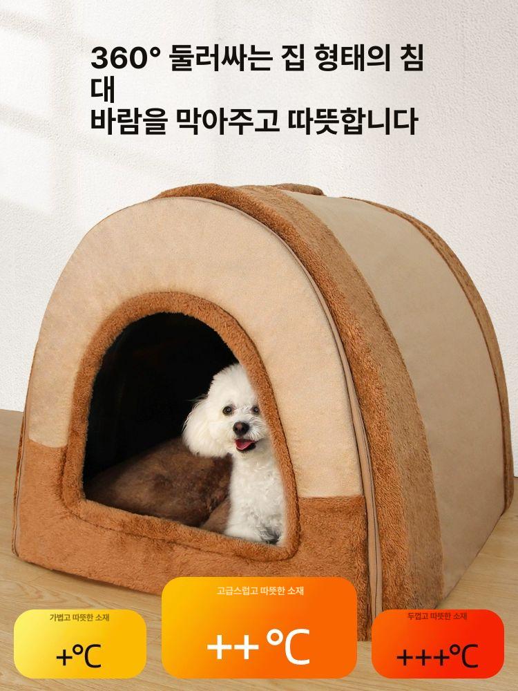 강아지 난방텐트 사계절 애견하우스 커튼형 애견집 숨숨집 라이트브라운카멜 S - 상세 이미지 3