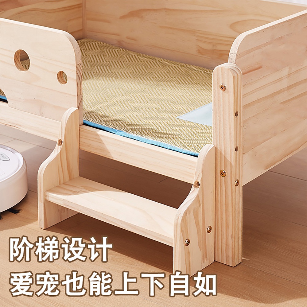 강아지 원목 침대 하우스 소파 반려견 펫 애견 의자 방석 고양이 원목침대 원형 구멍 원목 침대 M - 상세 이미지 4
