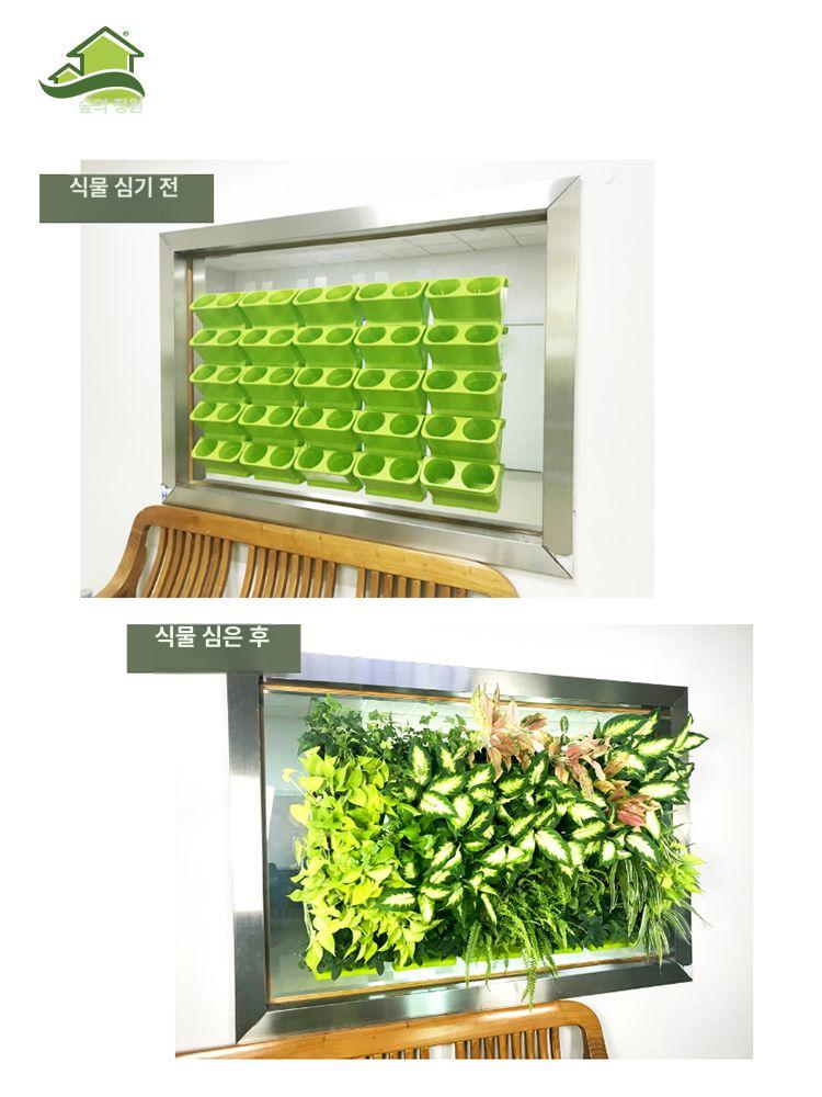 벽걸이 화분걸이 난간 거치대 실외 벽부착 행잉 다용도 라이트그린 플라스틱 50cm 이상 - 상세 이미지 5