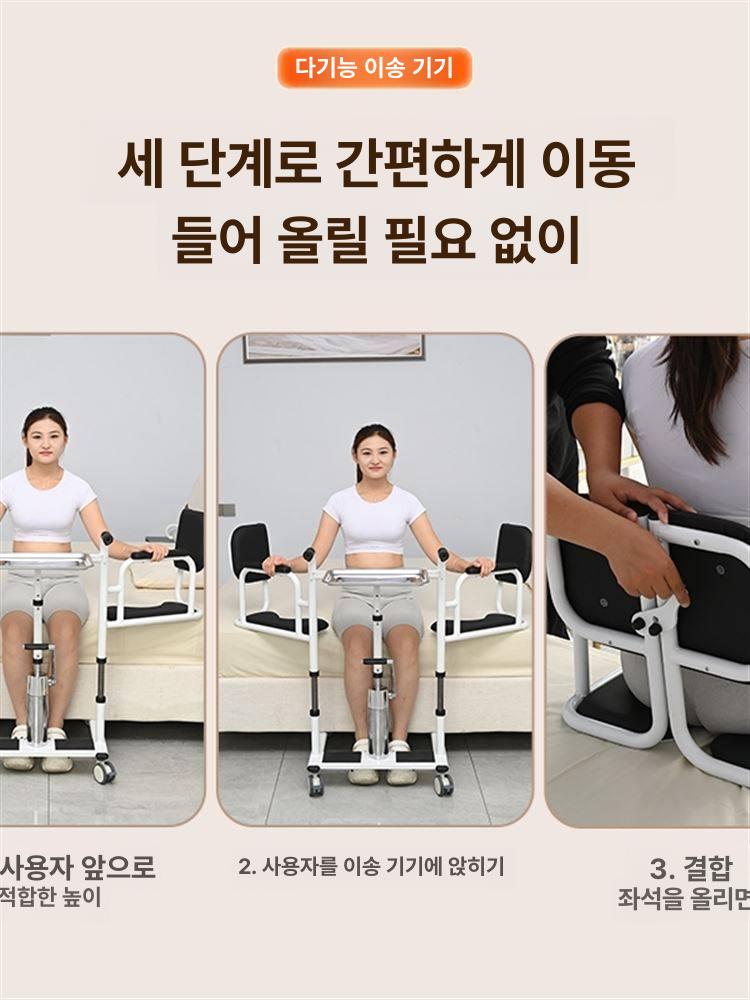 환자이동 유압리프트 원핸들 시프터 이동식 운반기 가정용 유압식 블루 - 상세 이미지 3