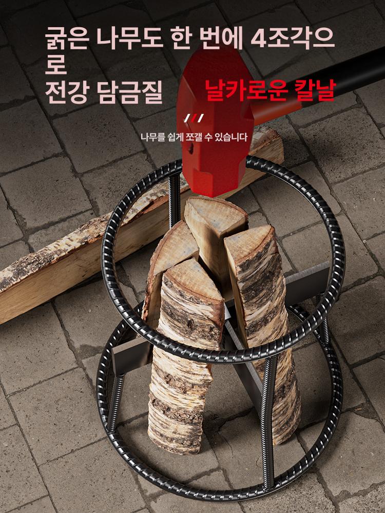 장작 분할기 농촌용 장비 장작패는 기계 자동 목재 경량 크로스+8lb 망치 - 상세 이미지 5