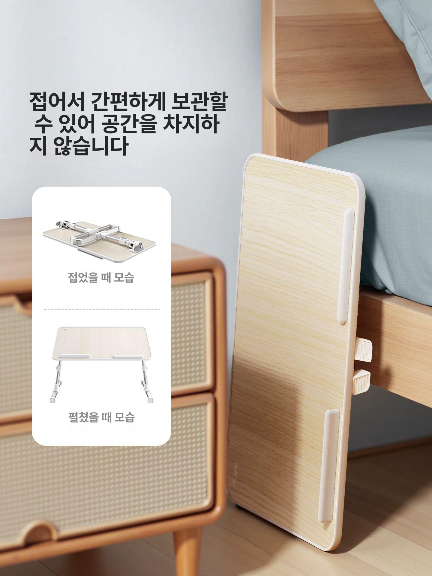 침대용 독서대 이동식 거치대 각도조절 태블릿 좌식 T6 티크 표준데스크탑 - 상세 이미지 5