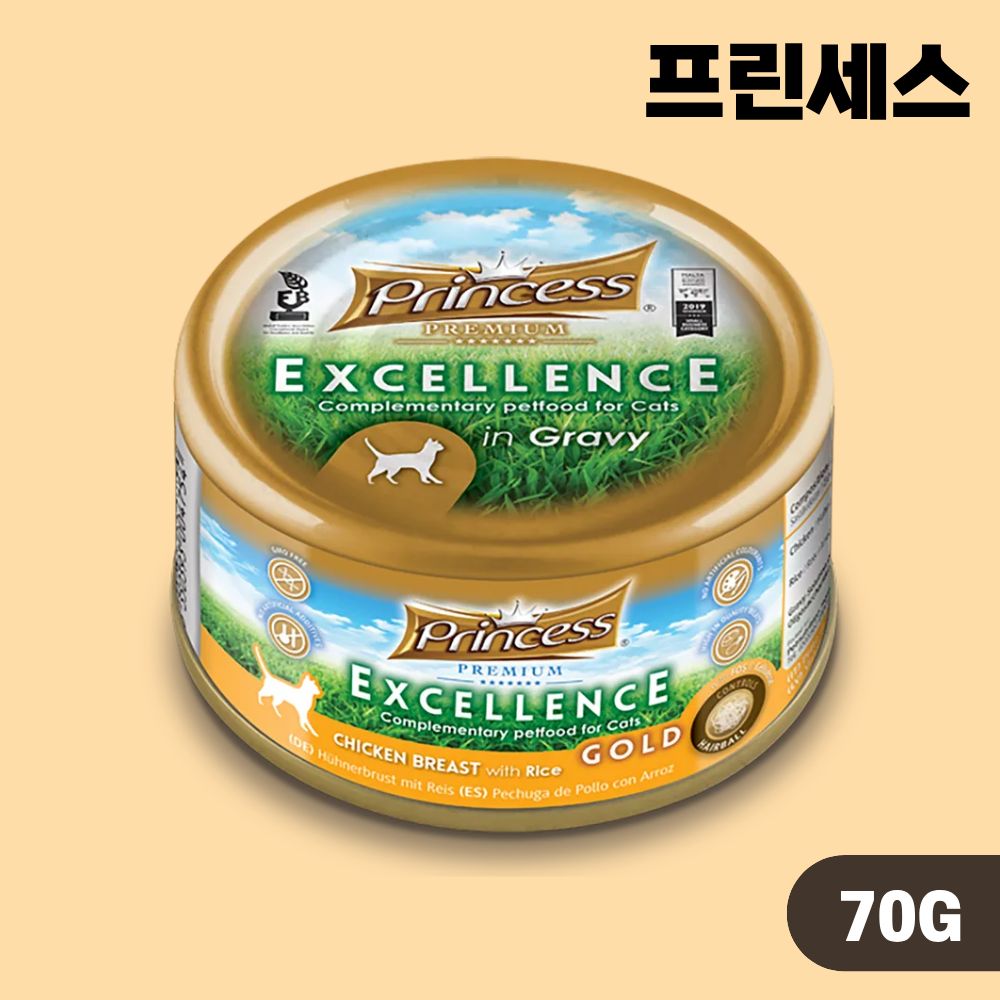 [+N포인트] 프린세스 캔 고양이 주식 습식캔 8종(랜덤) 콤보, 70g, 24개 이미지 6