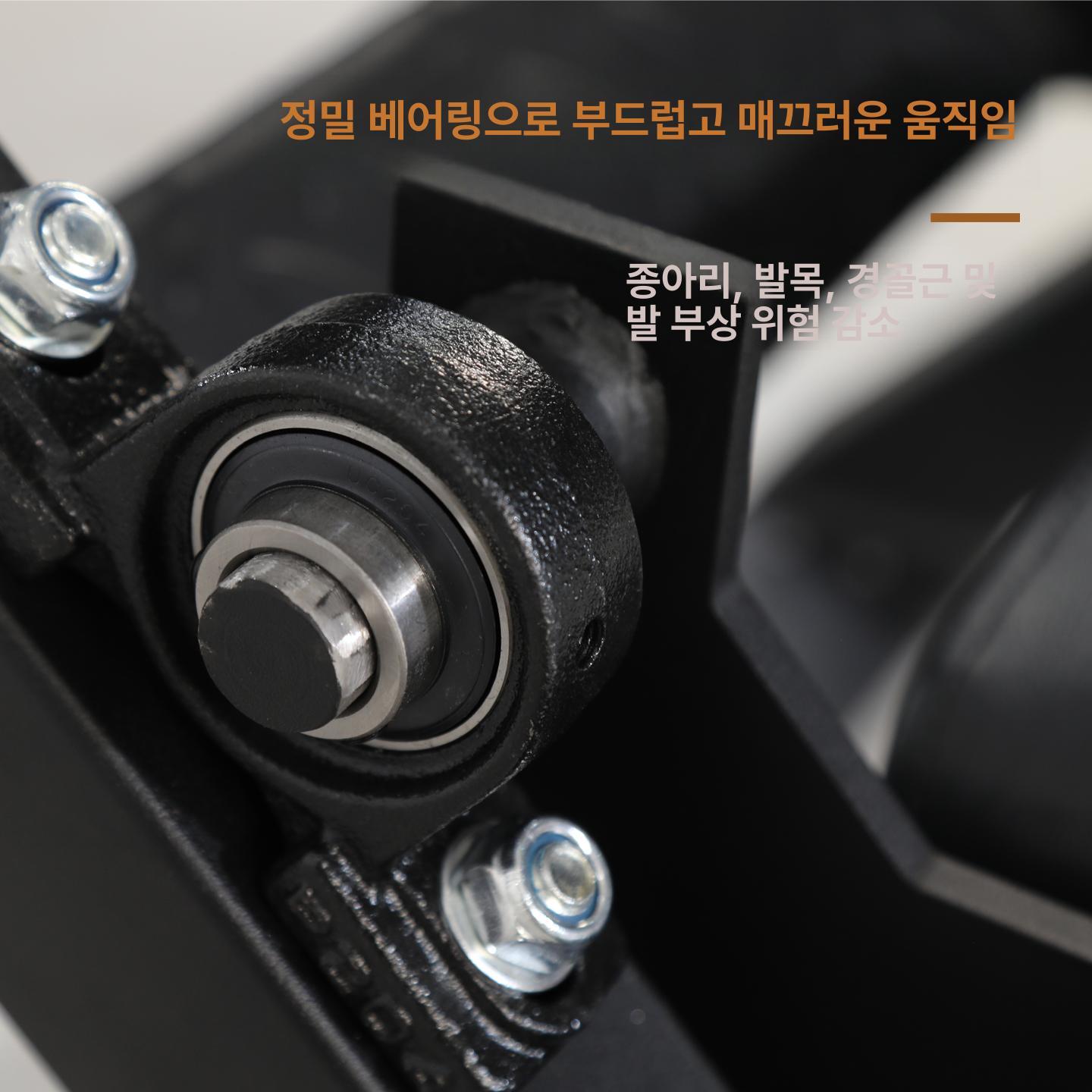 정강이 발목 근력 강화 종아리 하체 웨이트 운동기구 종아리 앞 근육 트레이너 벨플레이트미포함 - 상세 이미지 4