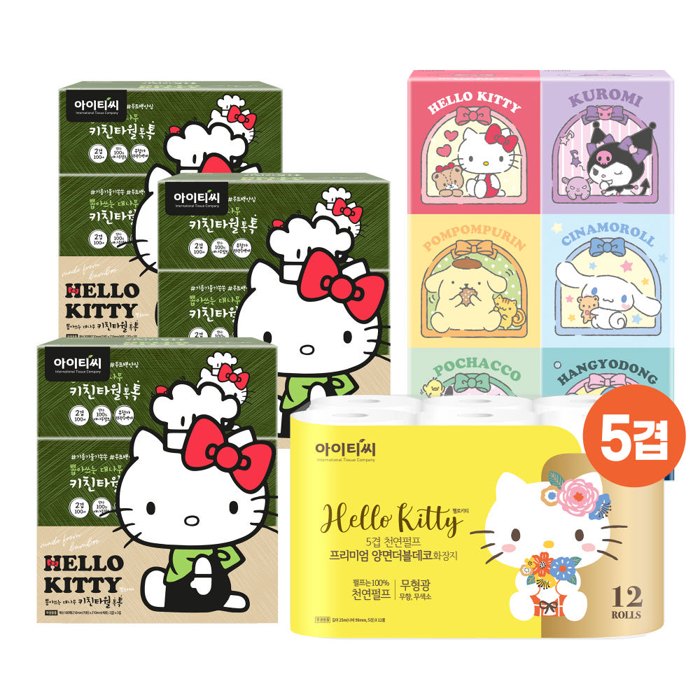 산리오캐릭터즈 선물세트