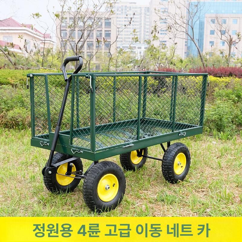 낮은 울타리 카트 트럼펫 배달 트롤리 생수 생수배달 울타리카트 초대형 구르마 대차 - 상세 이미지 5