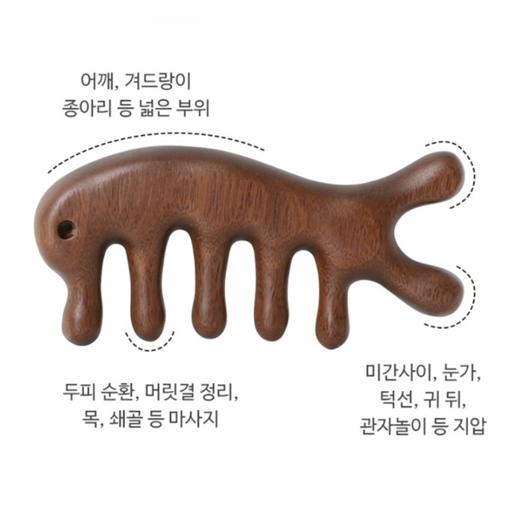 나무 두피빗 괄사 지압 마사지 도구 2종 세트 박대표마켓 - 상세 이미지 4