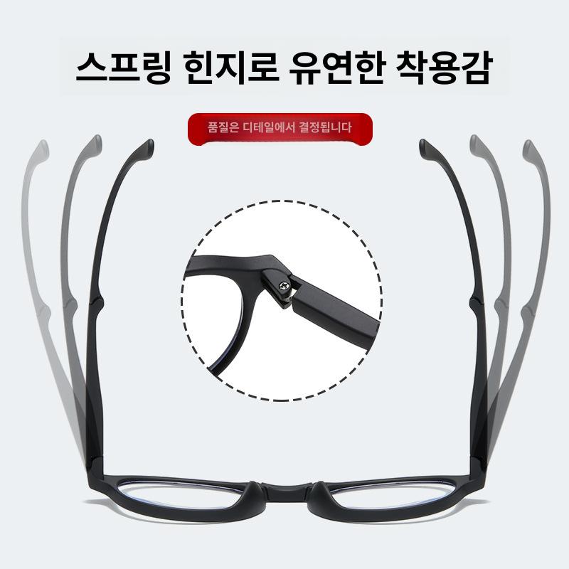 접이식 틴트 블루라이트 차단 컴퓨터 안경 뿔테 uv차단 오렌지 노안 블루라이트 차단+100 표준 - 상세 이미지 4