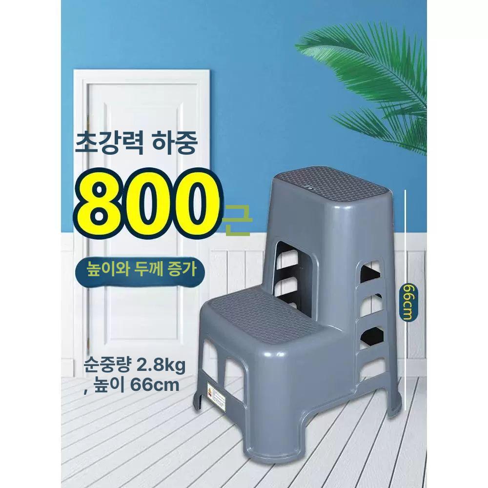 미니 도배용 디딤대 발판 세차용 작업 페인트용 작업대 66cm 높이 두꺼운 옐로우 - 상세 이미지 2