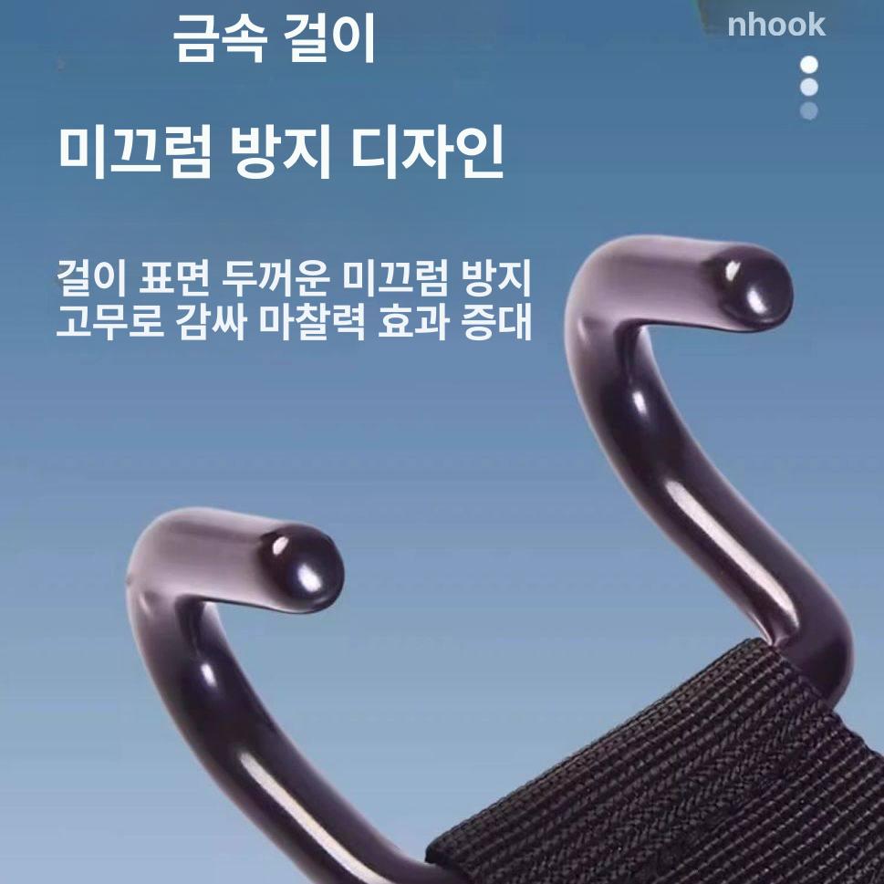 벽부착 철봉 턱걸이바 풀업바 문틀 딥스 실내 강화 풀업 화이트80 - 상세 이미지 4