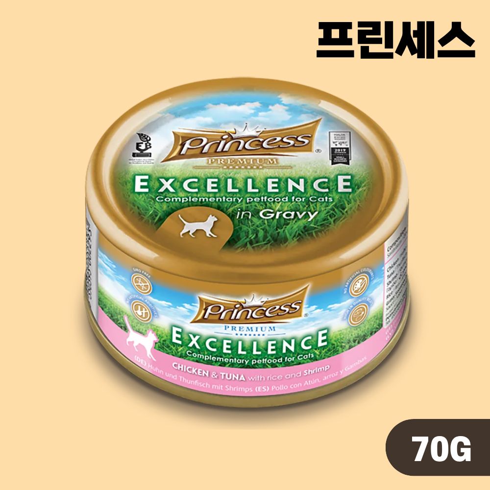 [+N포인트] 프린세스 캔 고양이 주식 습식캔 8종(랜덤) 콤보, 70g, 24개 이미지 8