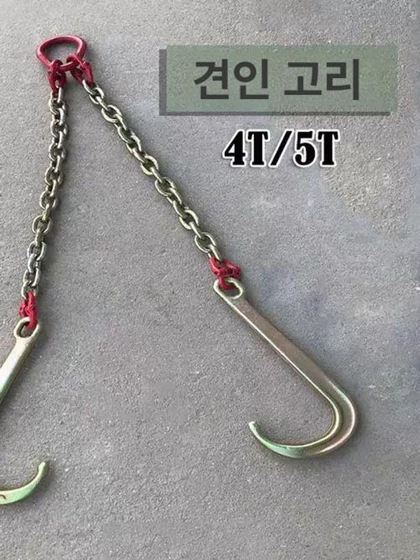 리프팅 훅 지게차 크레인 갈고리 집게 후크 운반 클램프 더블 체인+더블 후크 4t골드 - 상세 이미지 2