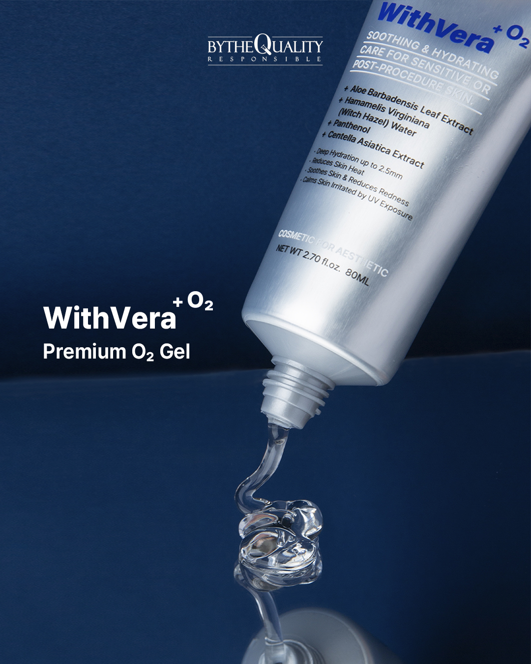 바이더퀄리티 위드베라 진정겔 80ml, 1개 - 상세 이미지 2