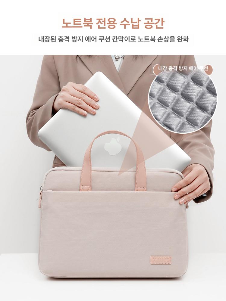 노트북 파우치 태블릿 튤립 노트북파우치 슬리브 가방 경량 노트북 가방 카키 12inch - 상세 이미지 2