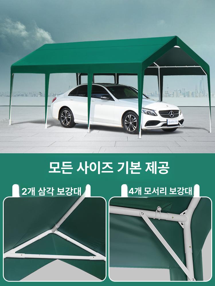 야외 캐노피 접이식 차고용 주차 텐트 자외선 차단 대형 3.3 x 5.3 캐노피 - 상세 이미지 3