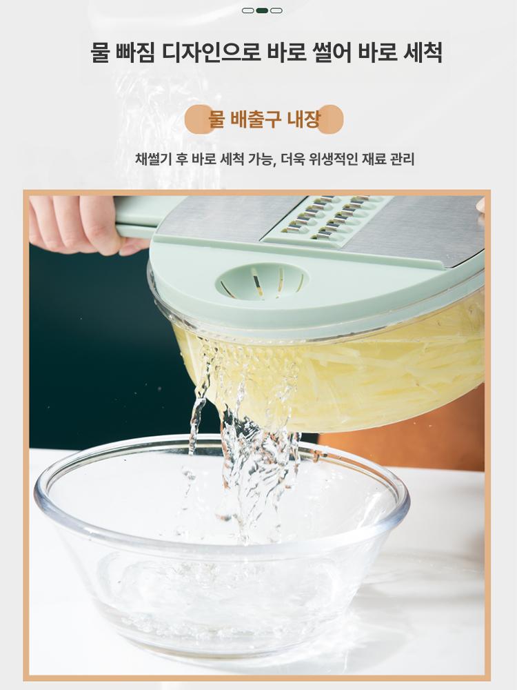 야채 세트 채썰기 회전채칼 슬라이서 양배추 감자채 강판 6날 - 상세 이미지 5