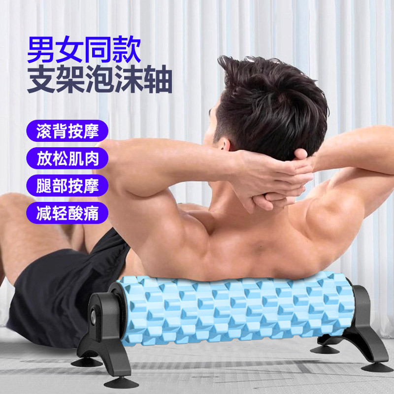 벽 고정형 폼롤러 요가 마사지 필라테스 롤러 다리 근육 마사지기 - 상세 이미지 2