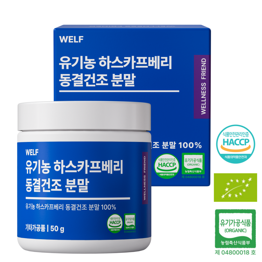 웰프 유기농 하스카프베리 동결건조분말 100% 폴란드산 50g, 1개 - 상품 이미지