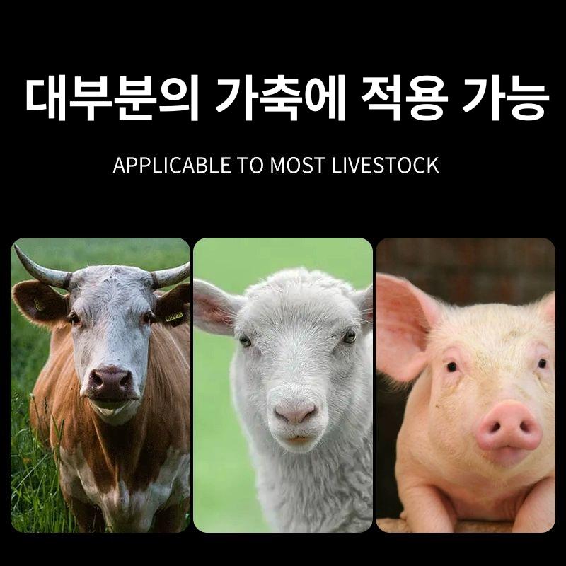 송아지 수유기 젖병 대체용 새끼 수유용 초유 급여기 4L 소용 인젝터 금속봉세트 - 상세 이미지 5