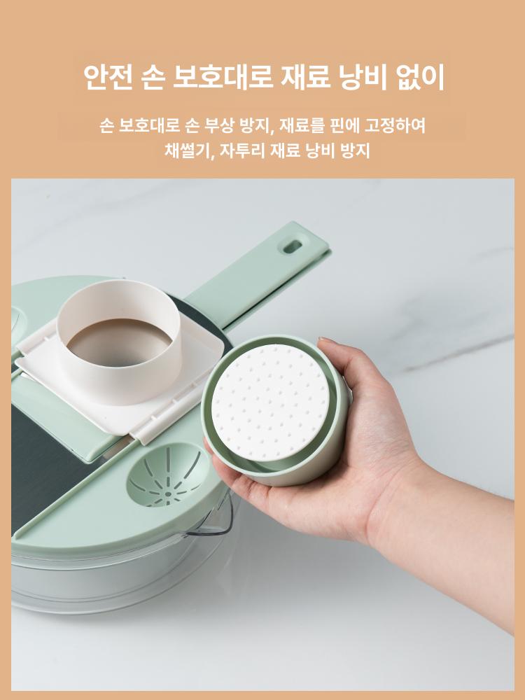 야채 세트 채썰기 회전채칼 슬라이서 양배추 감자채 강판 6날 - 상세 이미지 4