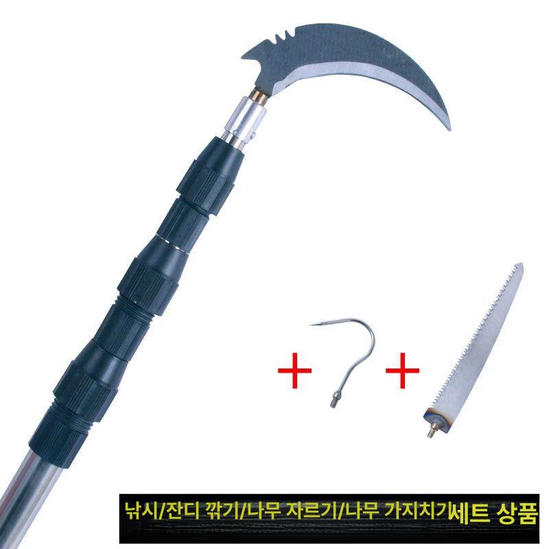 가지치기 장대 후크+톱 고지낫 열매따기 긴낫 막대 총검 화이트 로드 1.5m - 상세 이미지 3