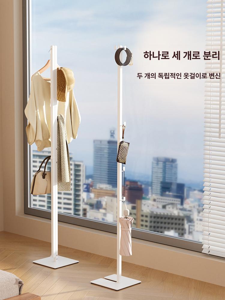 접이식 건조대 길이 조절 옷걸이 공간 절약 넓이 틈새 3가지 사용 오프화이트 - 상세 이미지 2