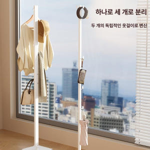 접이식 건조대 길이 조절 옷걸이 공간 절약 넓이 틈새 3가지 사용 오프화... 솔직 후기 | 실제 배치 사진 포함 - 상품 이미지 2