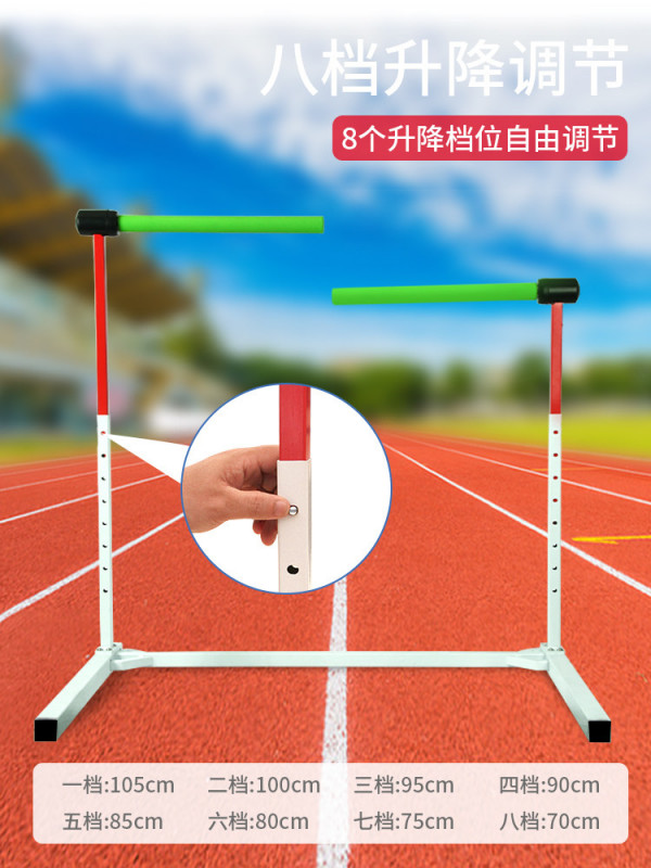 육상 허들 학교 체육관 달리기 체육대회 트랙 연습 자석부착 (높이 55-80cm) - 상세 이미지 5