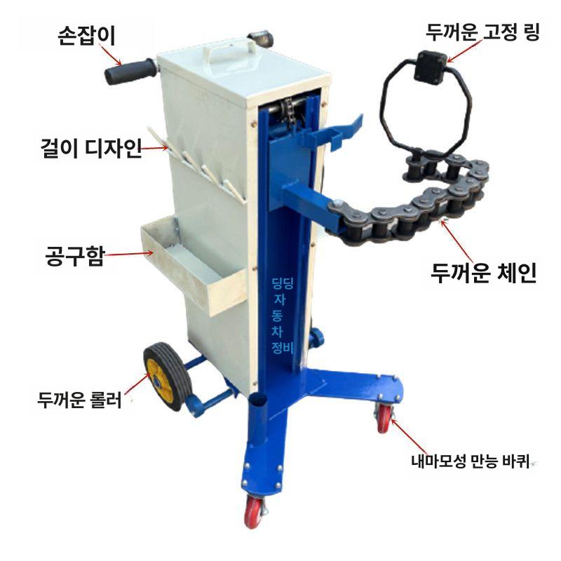 탈착기 두꺼운 공압 대형 임팩 타이어 탈부착 윈드건 스프링형 임팩트 렌치 스탠드 - 상세 이미지 5