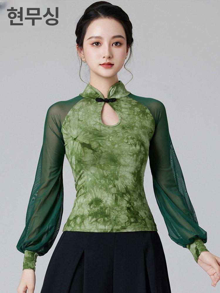 여성 댄스상의 댄스티 긴팔 무대 의상 줌바 라틴 상의 타이다이 그린 m - 상세 이미지 3