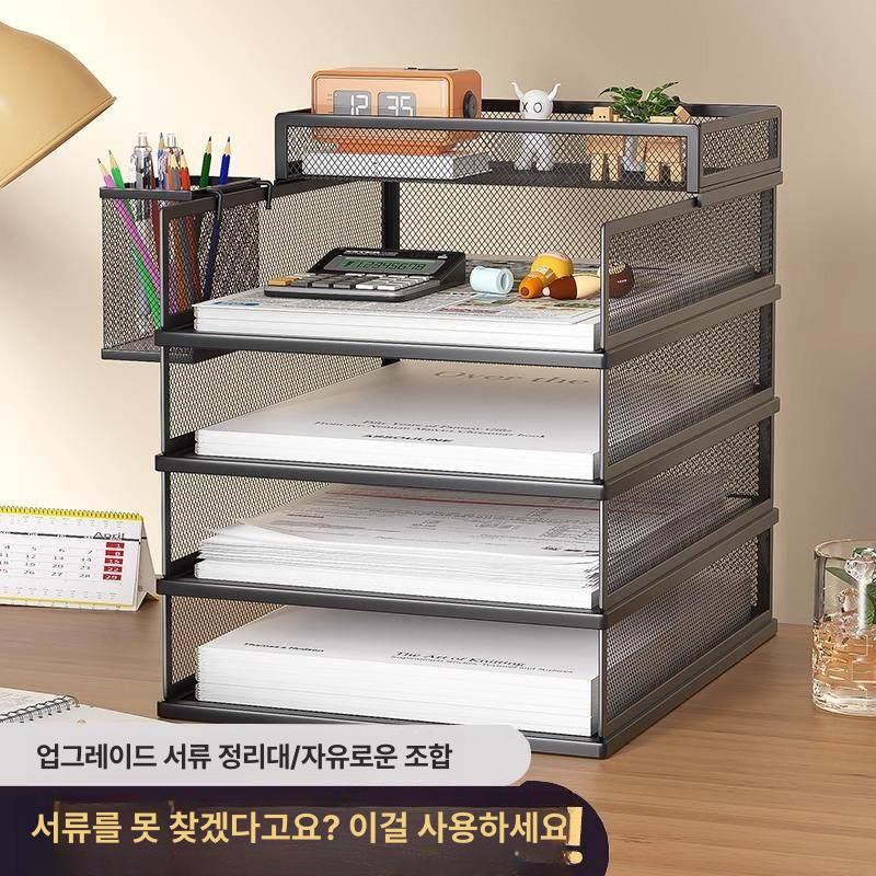 문서 보관함 정리함 도화지 파일 꽂이 캐비닛 수납 도면 화이트 4칸 가로형+수납 프레임 - 상세 이미지 3