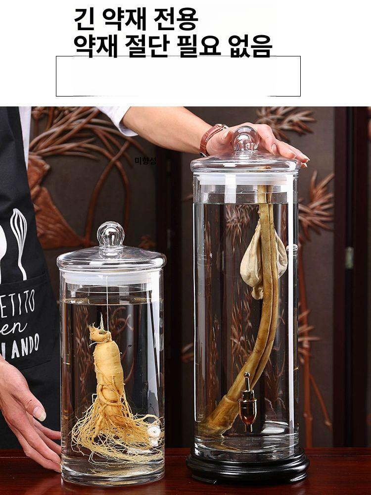 담금주 유리병 담금주병 밀폐병 공병 더치병 위스키병 5.0kg 단일 병 12mm - 상세 이미지 2