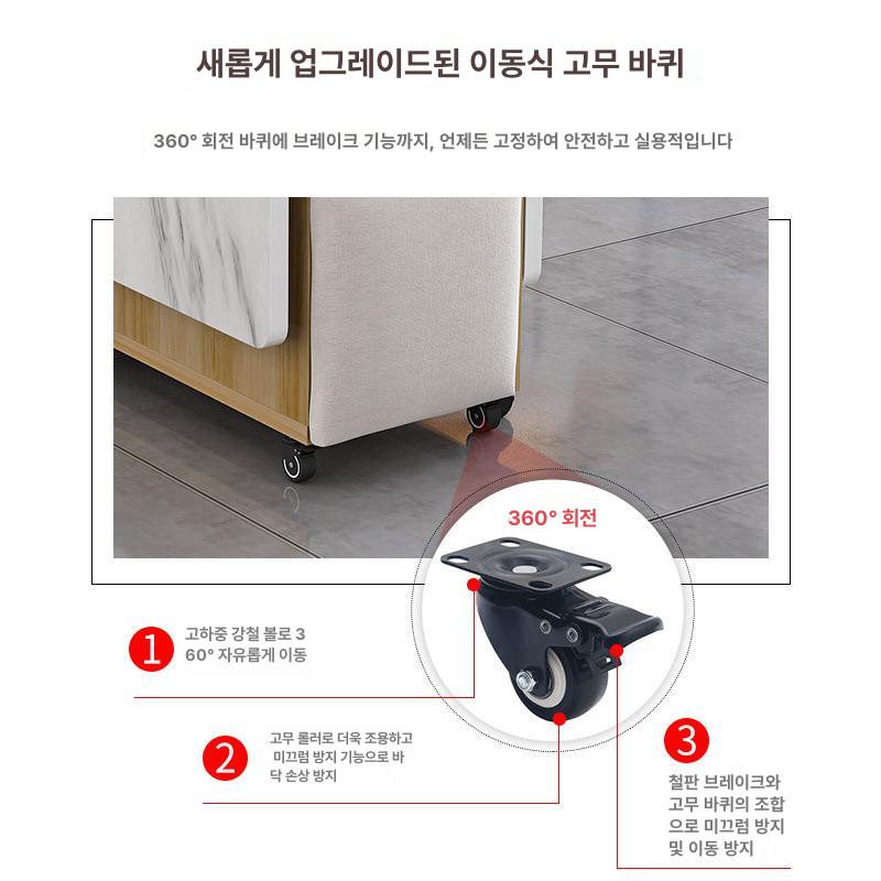 접이식 수납 틈새 레인지대 겸용 거실 수납형 폴딩 밥솥 참고 길이120너비60높이77 단일 테이블 기타 - 상세 이미지 5