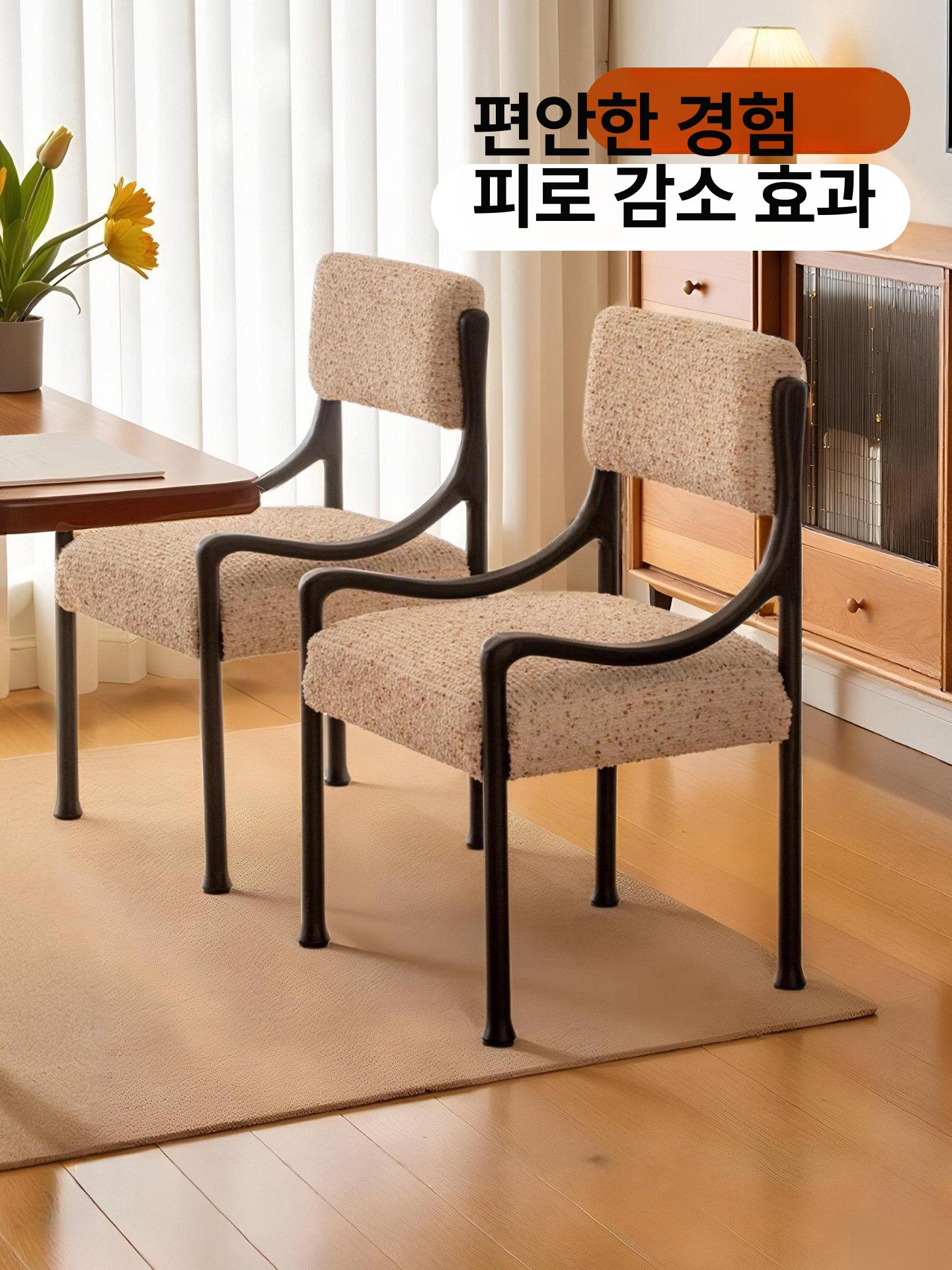 패브릭 쿠션 체어 다이닝 카페 원목 허리편한 등받이 화이트 파티클 패브릭+블랙 - 상세 이미지 4