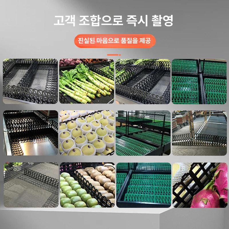 청과물 분리대 마트용 채소 진열 야채 슈퍼마켓 칸막이 신형 3세대 레이스 스타일 그린 10개입 B - 상세 이미지 5