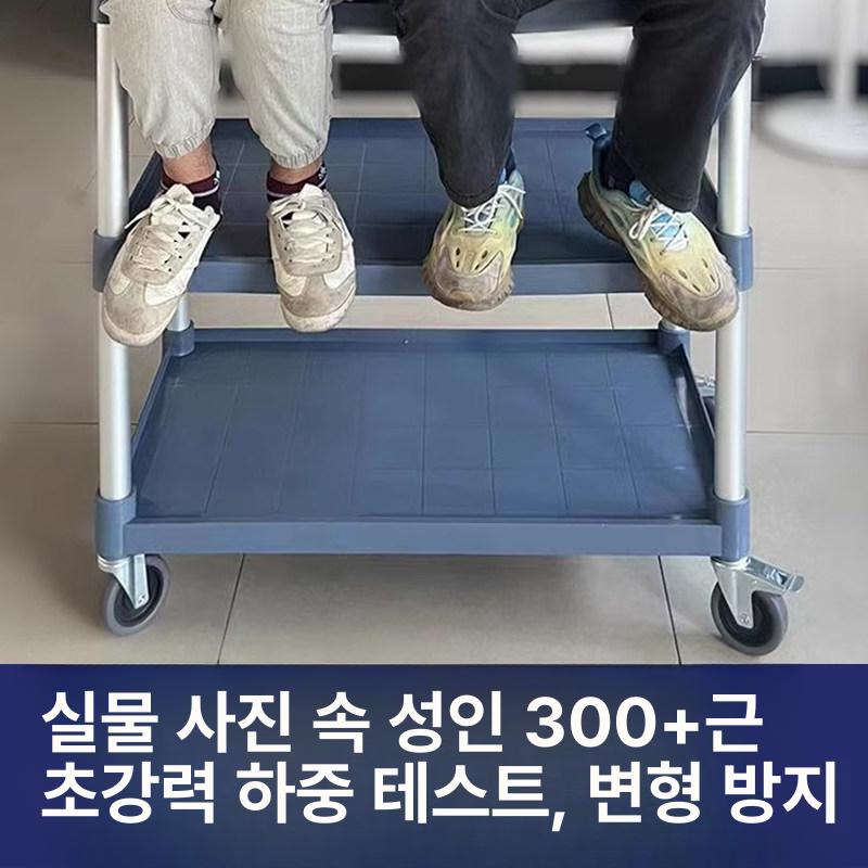 서빙 스테인레스 웨건 무소음 배식 식당 병원 운반카 미디엄그레이 초두꺼움 무소음 브레이크 바퀴 - 상세 이미지 5