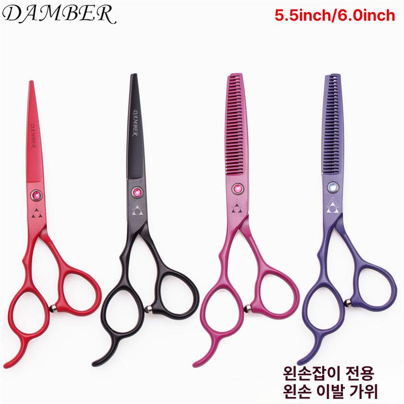 왼손 슬라이싱 가위 헤어컷 전문 커팅가위 왼손용 고급 블랙 5.5인치 평면 가위 - 상세 이미지 2