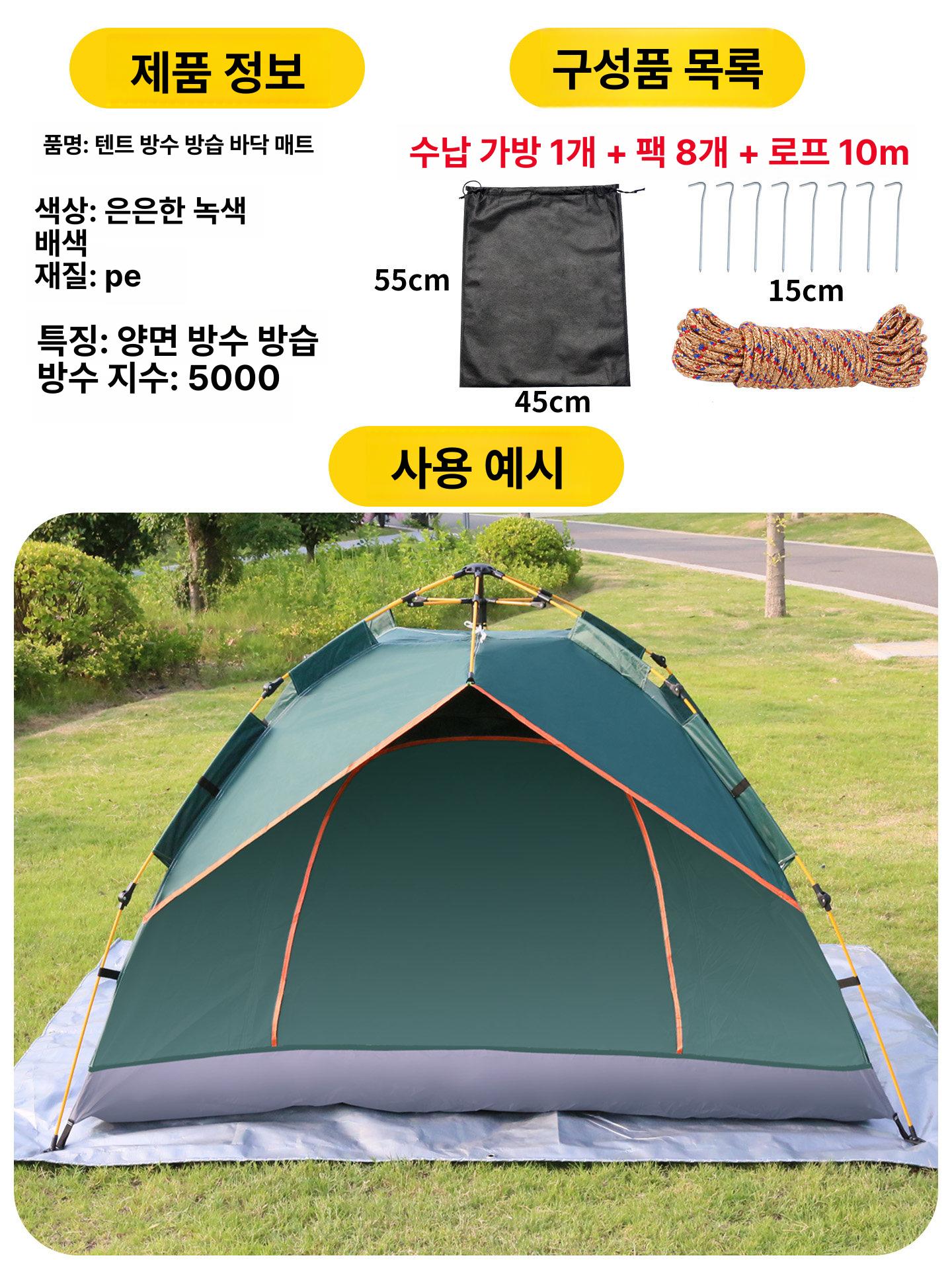 방수포 갑바 pvc 단열 화물차 투명 갑빠천 호로 용달 가빠 녹색 타포린 트럭 - 상세 이미지 2