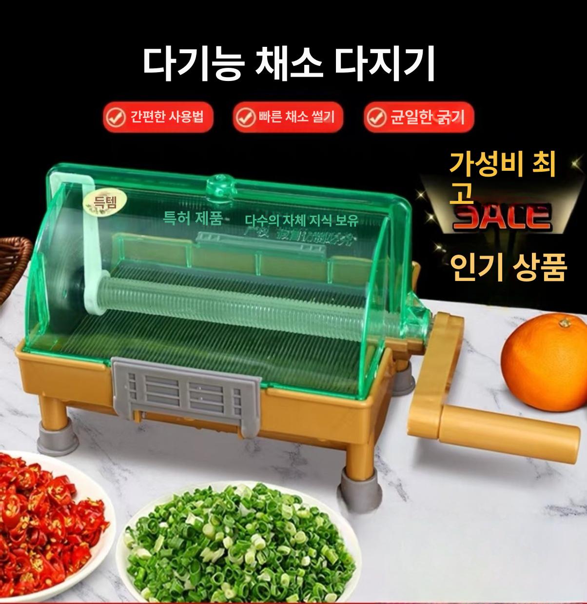 야채 절단기 파절단기 탕파절단기 다기능 커팅기 업소용 단일 항목 - 상세 이미지 2