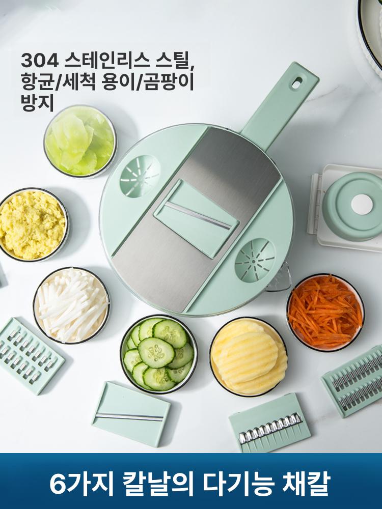 야채 세트 채썰기 회전채칼 슬라이서 양배추 감자채 강판 6날 - 상세 이미지 2