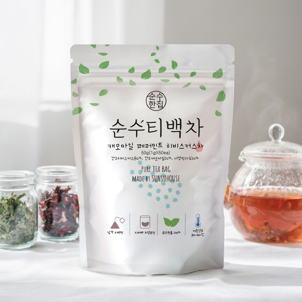1+1 티백 50개입 캐모마일페퍼민트 히비스커스 차 이미지 4