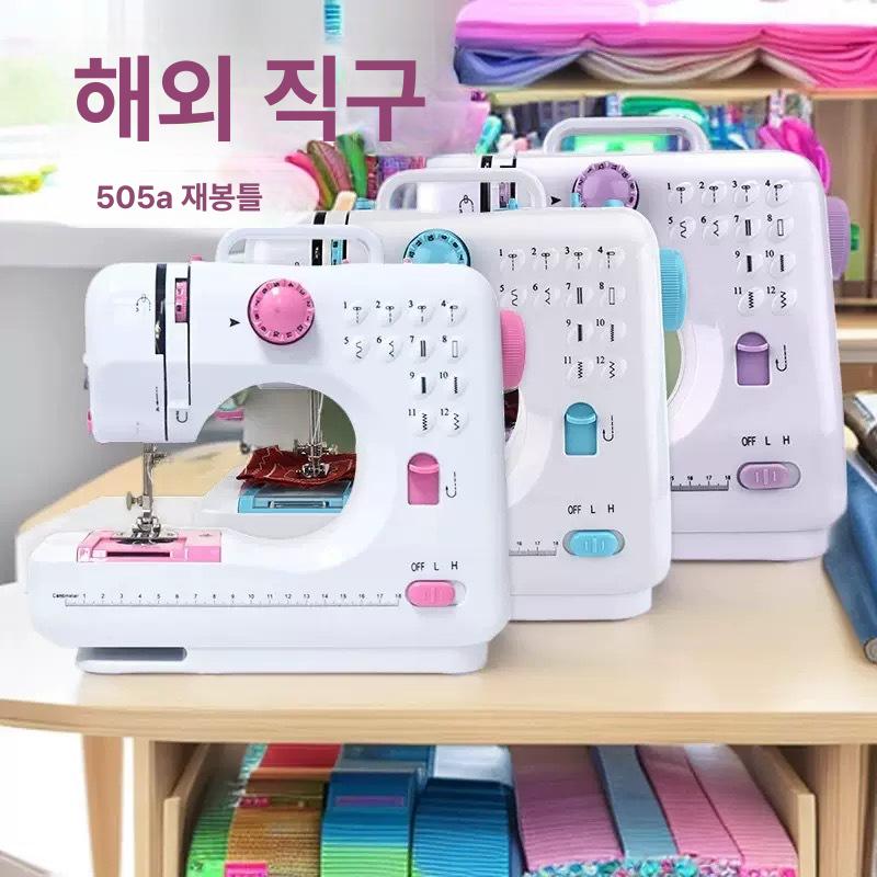 가정용 미니 휴대용 두꺼운 원단용 퍼플 유럽 표준 - 상세 이미지 2