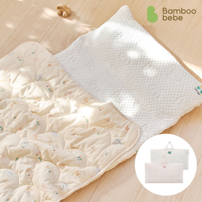 밤부베베 드리밍 모달 낮잠이불