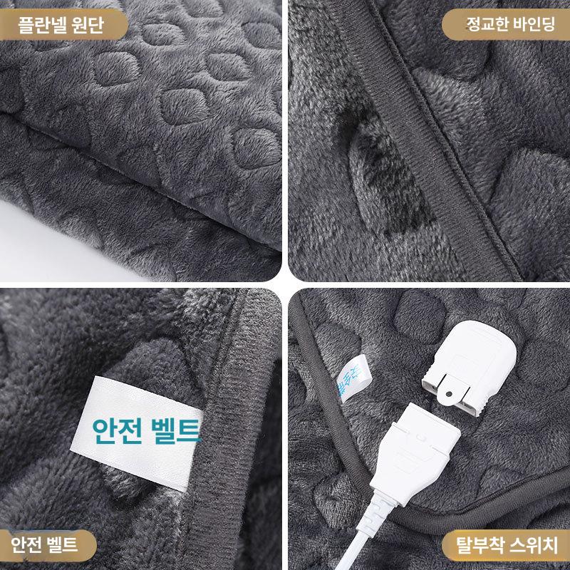 전기 온열매트 전기이불 전기장판 온열담요 온열 망토 1.6mx1.2m 그레이 - 상세 이미지 5