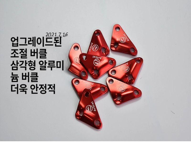헥사 그늘막 초대형 자외선차단 비닐 캐노피 방수 대형 다목적 5.2 3.6m 알루미늄 못 미 - 상세 이미지 5