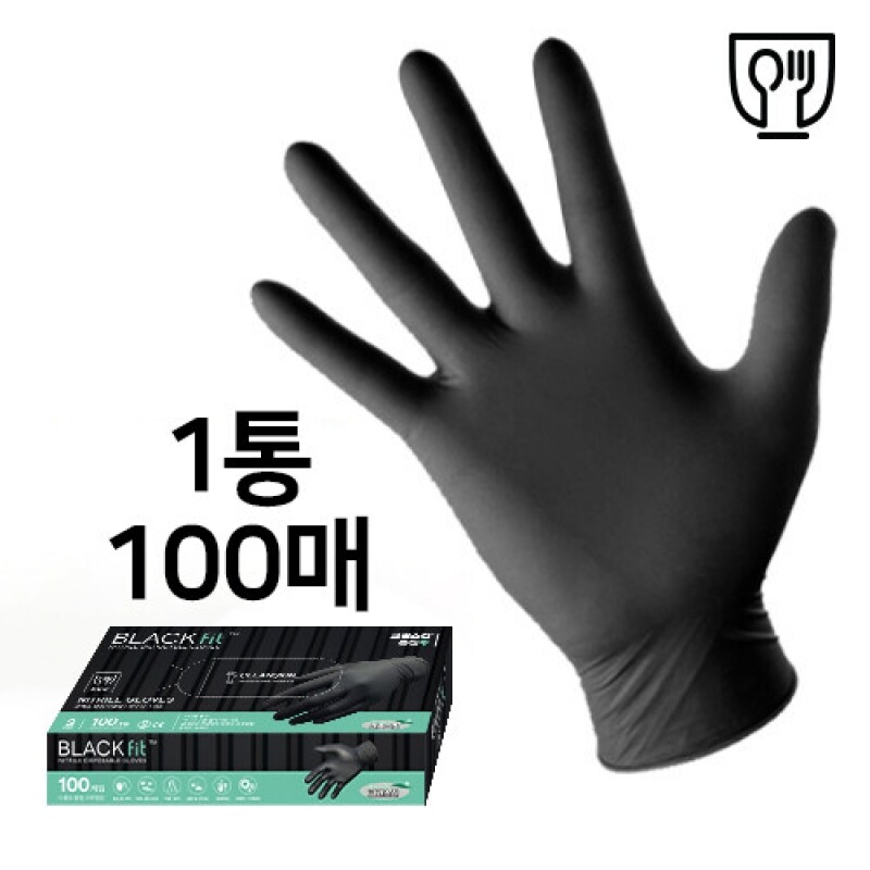 크린스킨 블랙핏 NO.918 니트릴장갑 3.5g 100매 일회용 식품 L(대형), 블랙, 1개 - 상세 이미지 5