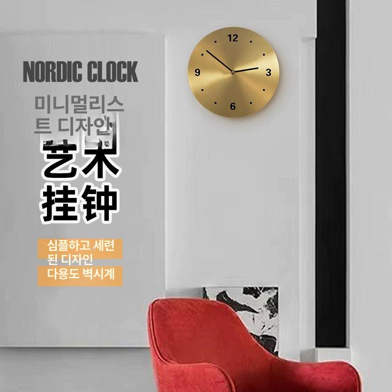 거실 미니멀리스트 황동 구리 내츄럴 무음 다이얼 디자인 눈금 있음 블랙 장식 포함 지름 30cm - 상세 이미지 4