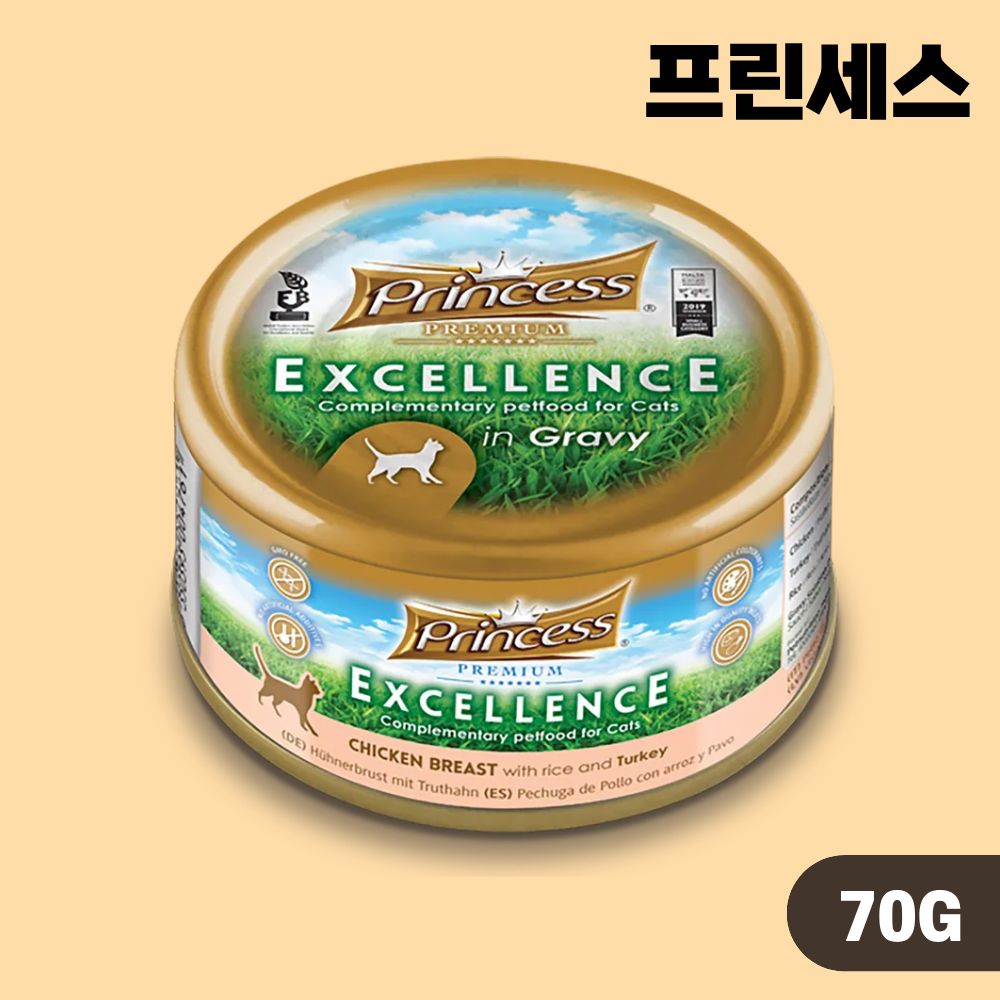 [+N포인트] 프린세스 캔 고양이 주식 습식캔 8종(랜덤) 콤보, 70g, 24개 - 상세 이미지 5