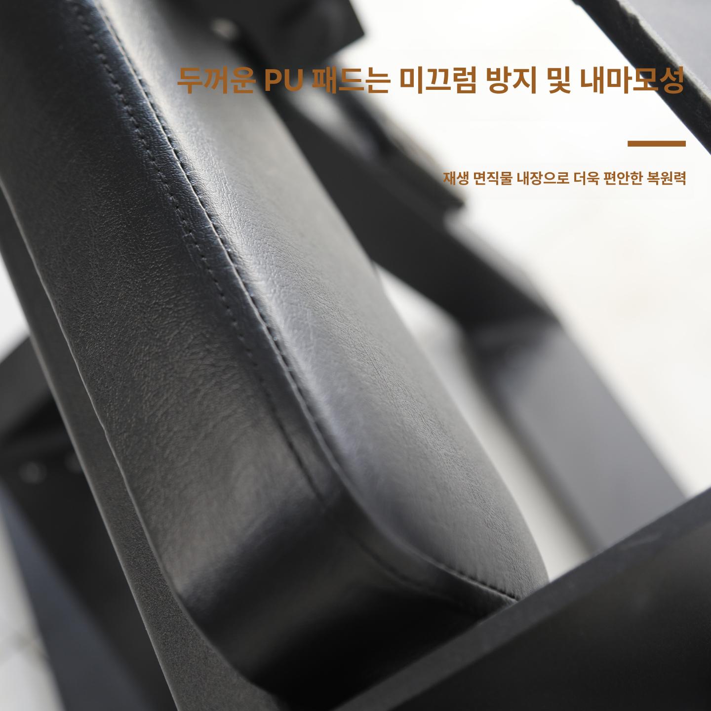 정강이 발목 근력 강화 종아리 하체 웨이트 운동기구 종아리 앞 근육 트레이너 벨플레이트미포함 - 상세 이미지 5