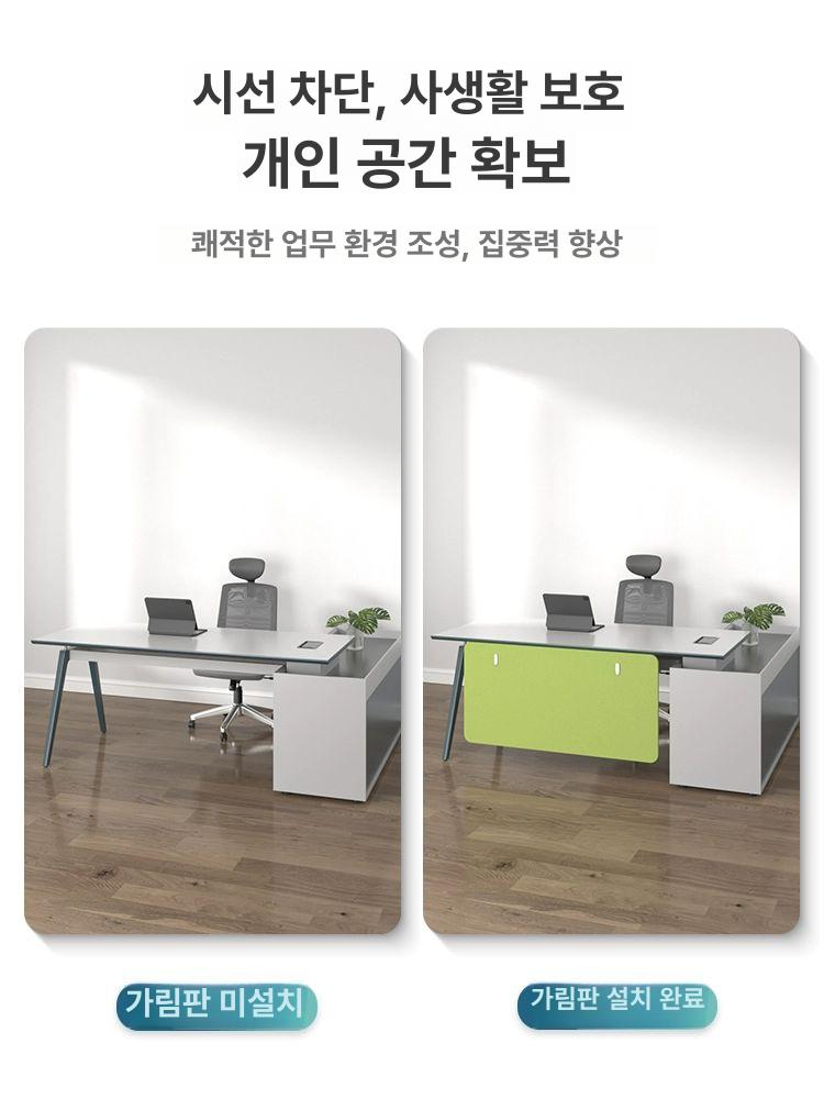하부 가림막 모션데스크 하단 사생활 보호 책상 가림개 진그레이 60 x 40cm 무타공 포함 - 상세 이미지 3